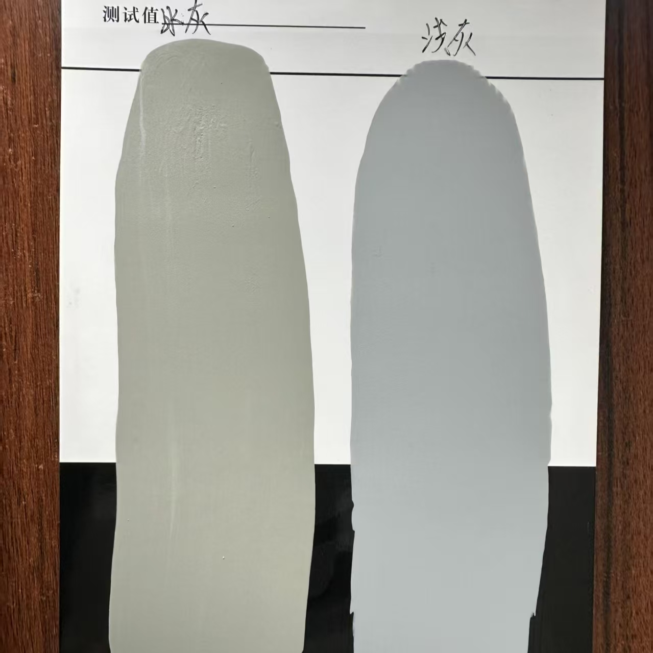 东光水闸抗碳化耐磨涂料