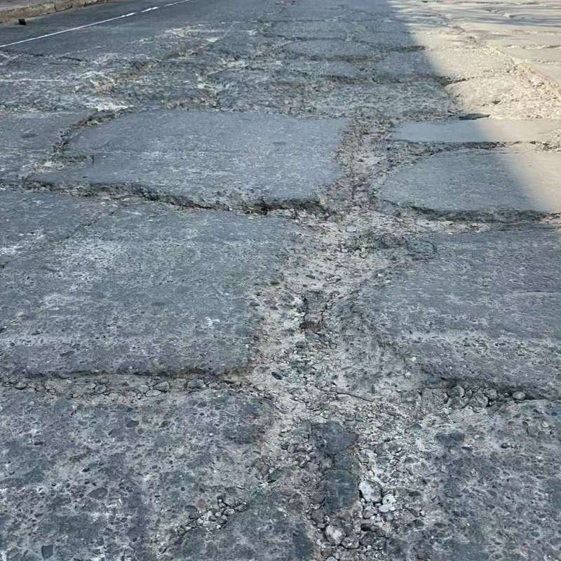 东光路面起砂露石子修补料